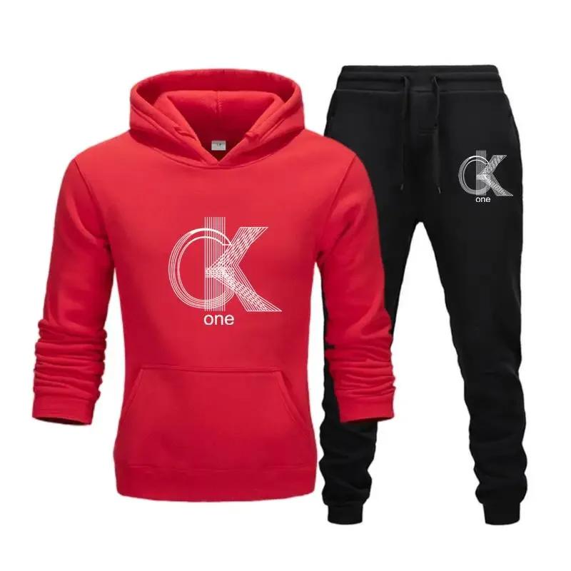 Linegeo Men Hoodie & Jogger Set, Refined Striped Interlocked Letter Art Print, Thick Fleece Sport Two Piece Set for Street Leisure
