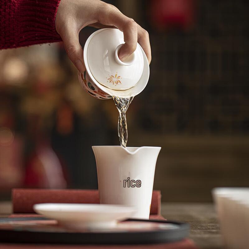 Hongyufu 11-Piece Ceramic Tea Set with Mutton-Fat Jade Finish