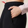 Anta Women's Easy-Care Sports Pants