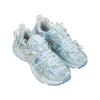 Susan Fang X Nike  V2K Run Artist Collection Women Sneakers Blue Blue-Tint Multi-Color IB7426-400