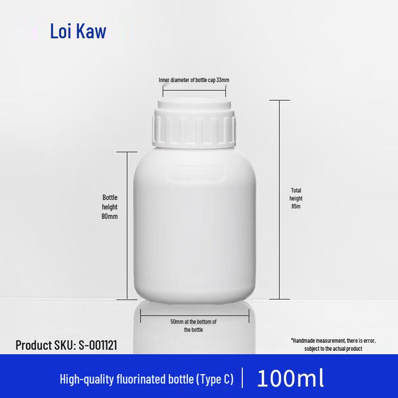 Lěigù HDPE Fluoride Sampling Bottles 100ml
