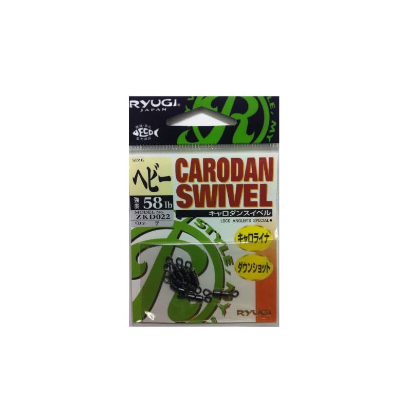 RYUGI ZKD022 Carodance Swivel Heavy