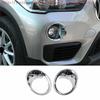 For BMW X1 F48 2016-2019 Chrome Exterior Front Fog Light Lamp Frame Trim 2PCS