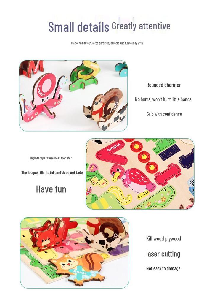 3D Cartoon Animal Puzzle: Infant Early Education Toy with 26 English Letters