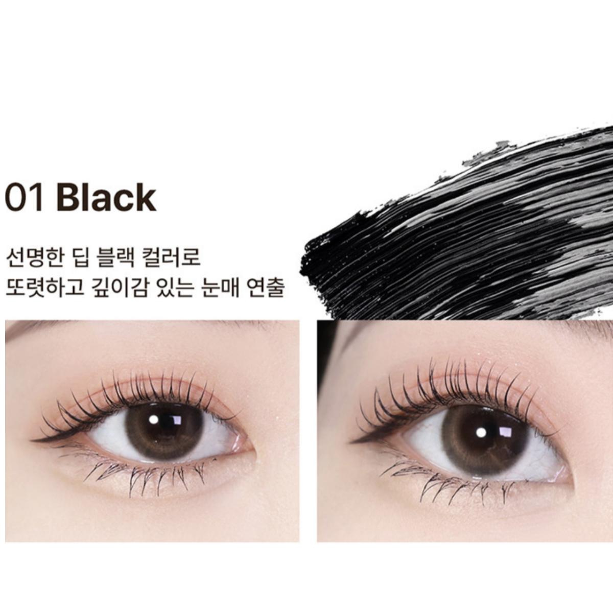 

[Heimish] Тушь для ресниц Dailism Smudge Stop, 9 г Curling Black