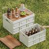 Camping Storage Box Outdoor Folding Storage Boxes Car Trunk Travel Organizing Bin with Lid Stackable Dustproof Spice Picnic Case