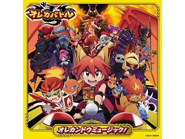 

[CD] Оригинальный саундтрек TV Anime Oreca Battle, НОВЫЙ из Японии
