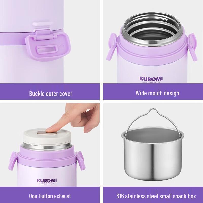 TAFUCO Kuromi Kids Insulated Lunch Box & Stew Pot