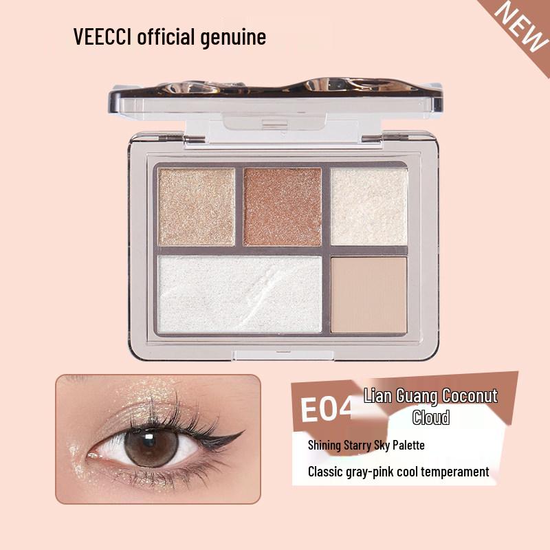 VEECCI Weizi Qimeng Five-Color Palette: Beginner-Friendly Pearlescent, Glitter, Flash, and Matte Earth Tones Eyeshadow.
