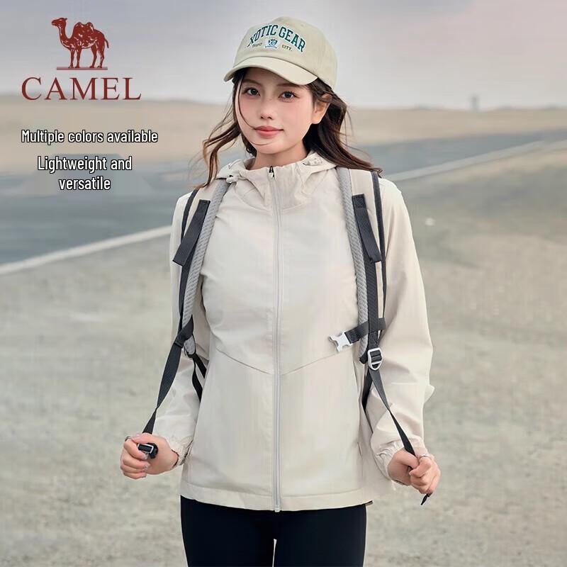 Camel Women s Hooded Casual Jacket C0W149123 L
