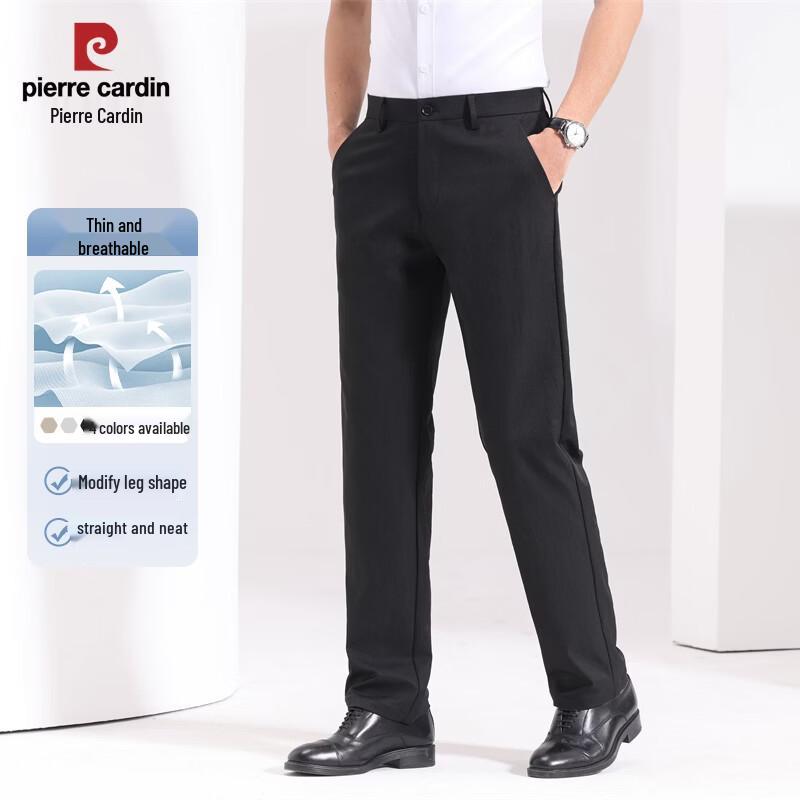 Pierre Cardin Men s Wrinkle-Resistant Straight Fit Casual Pants 30