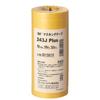 3M Masking Tape 243J Plus 10mm X 18M 12-Pack (243J 10)