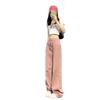 Dirty Pink High Waisted Wide Leg Jeans for Women's Spring Straight Leg Loose Fitting Slimming Pants