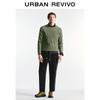 UR Men's Retro Round Neck Long Sleeve Knit Sweater