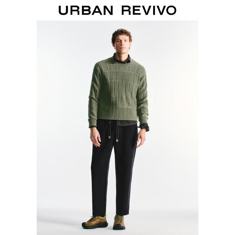 UR Men's Retro Round Neck Long Sleeve Knit Sweater