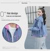 Women's Korean Style Denim Jacket with Removable Hood and Embroidered Letters – Spring/Autumn Short, Loose, and Slimming.