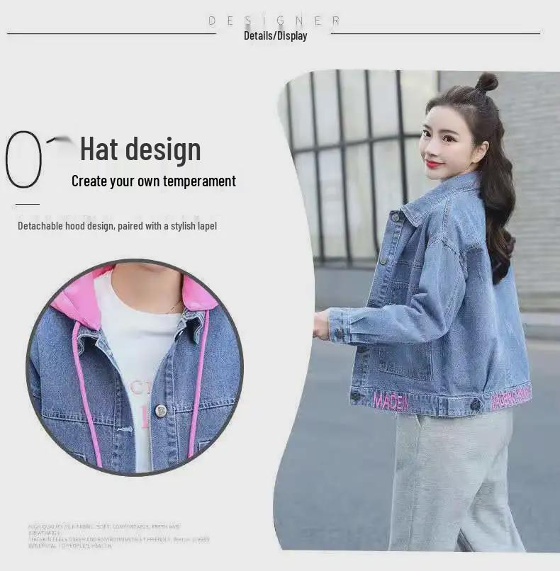 Women's Korean Style Denim Jacket with Removable Hood and Embroidered Letters – Spring/Autumn Short, Loose, and Slimming.