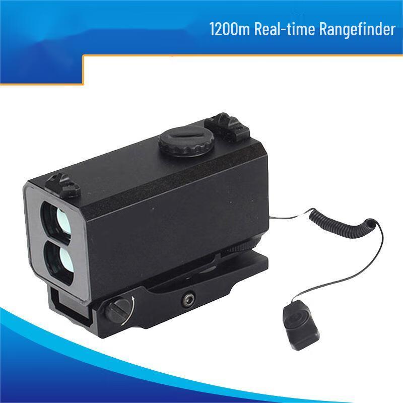 Handheld Laser Rangefinder Telescope