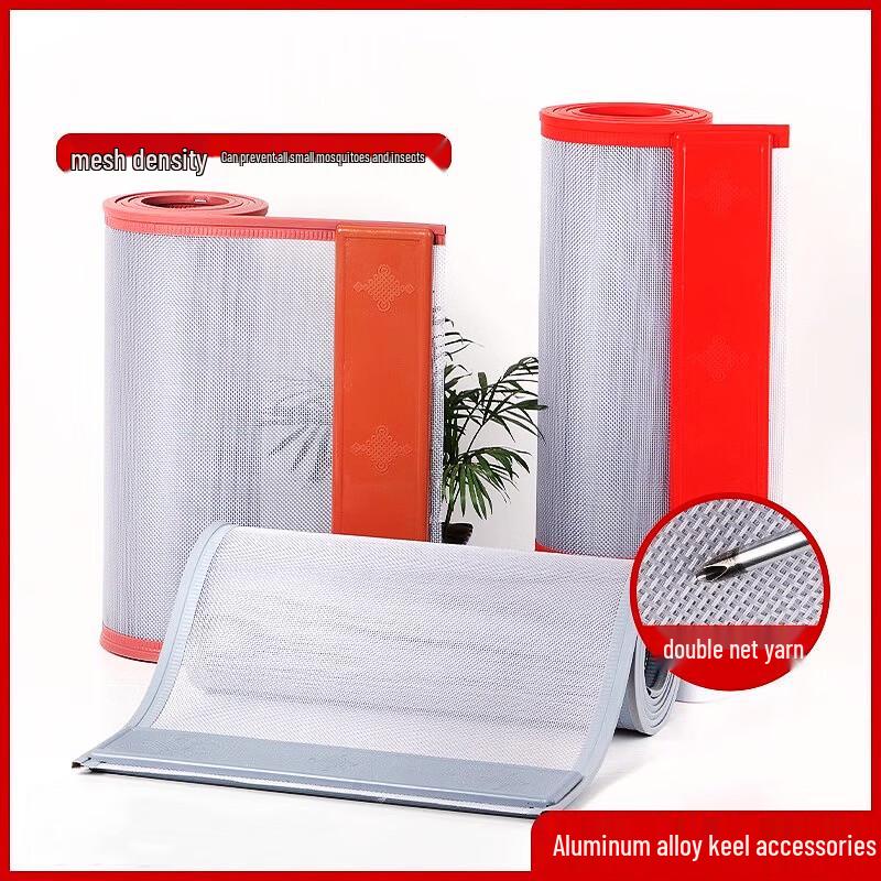LIGAO Magnetic Screen & PVC Partition Door Curtain