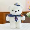 Cartoon Sailor Cute Suit Teddy Bear Plush Doll Children Companion Toy For Gift