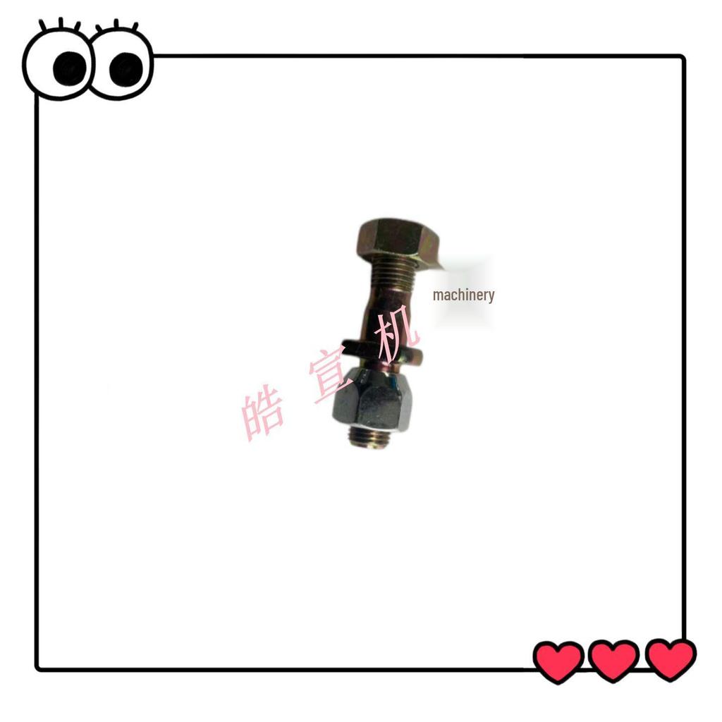 Front Wheel Hub Screw for Electric Forklift 8FB15 - Hyster Sumitomo Yale Parts (Wheel Hub Bolt 2021556)