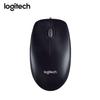 Logitech M90 Wired Optical Mouse