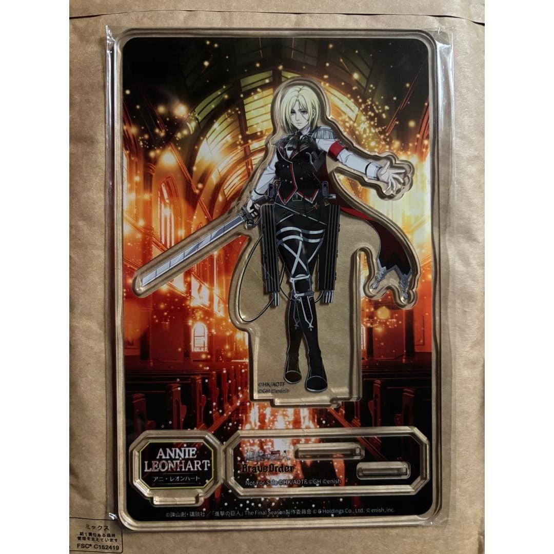 Used [Not for sale] Brave Order Breoda Acrylic Stand Ani Attack on Titan