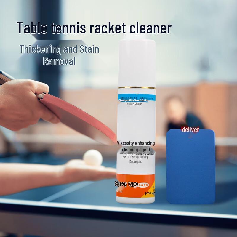 Table Tennis Rubber Cleaner & Maintenance Kit