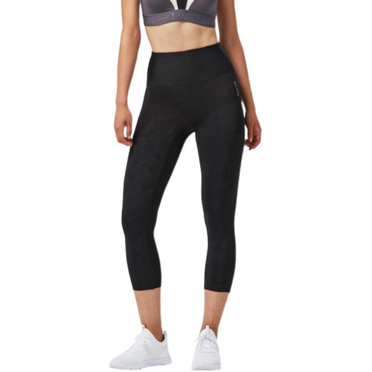 

DECATHLON Утягивающие леггинсы с высокой посадкой женские черные 2XS чёрный