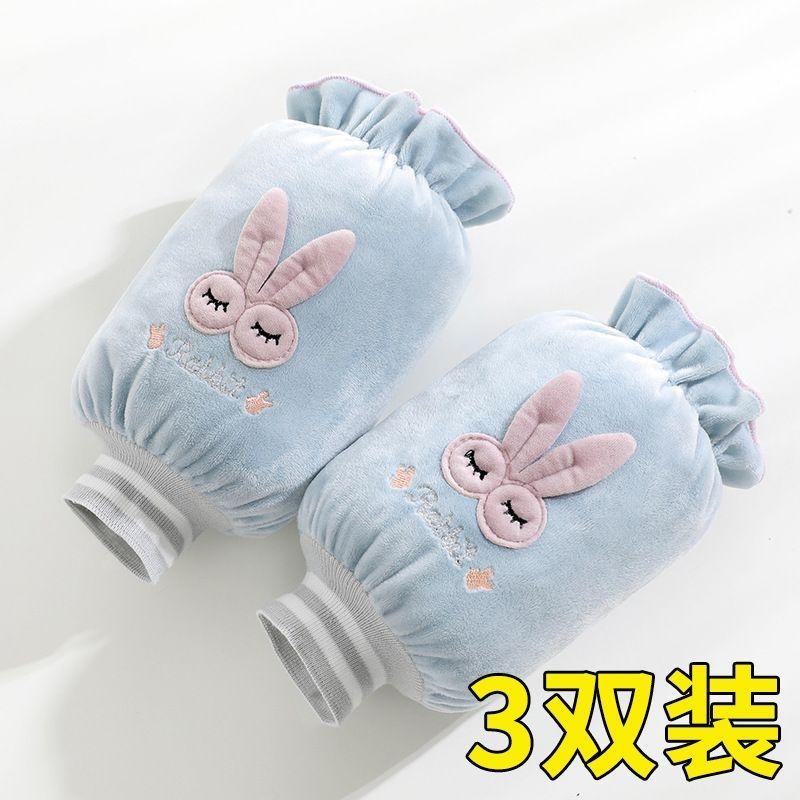 Children's Cute Sleeves, Student Dirt-resistant Loose Sleeves