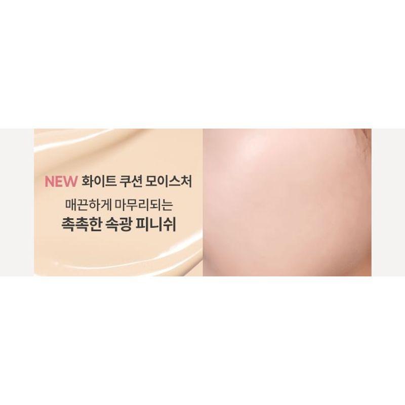 BANILA CO - Covericious Ultimate White Cushion Moisture - 5 Colors