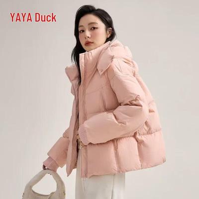 Yaya Women's Short Hooded Duck Down Jacket