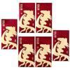6pcs Traditional Lucky Money Envelopes 2026 Horse Year Red Pocket Money Bag  Marriage Ceremony