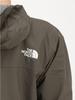 The North Face Venture Kelp Size L Men's Jacket, Waterproof, Windproof, Lightweight, Tan,