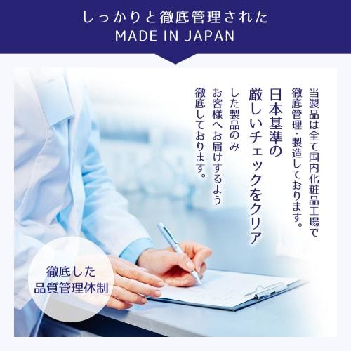 [Bulk Purchase] Reihaku Hatomugi Body Soap Refill 1000ml x 2 pieces