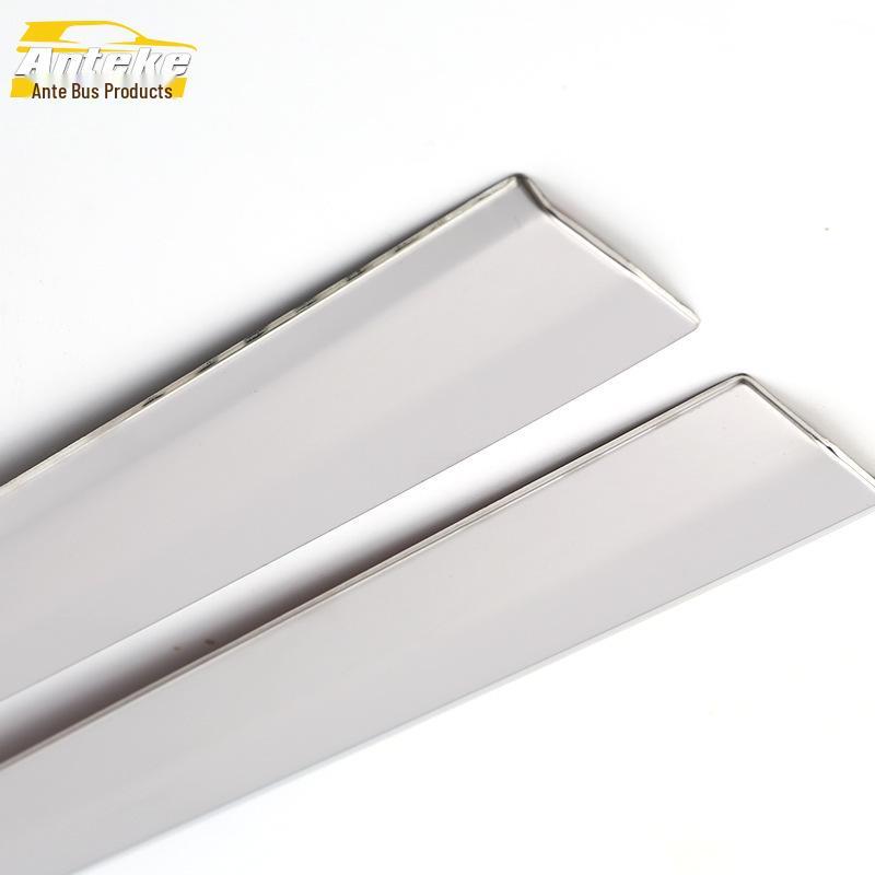 Qoros 5 Stainless Steel Door Trim Decorative Accessories