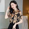 Summer 2025 Mulberry Silk Top: Hangzhou Short-Sleeve Dress for Middle-Aged Women, Printed Design, Large Size