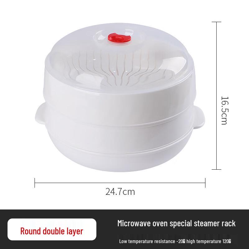 Контейнер-пароварка для микроволновой печи Wutuo