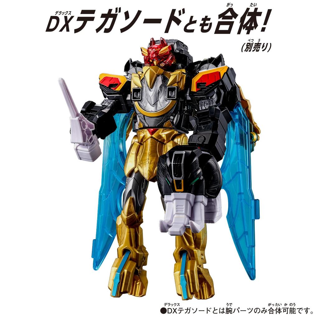 Bandai DXROBO UNIVERSE Daizyujin Super Sentai Series Dinosaur Sentai Zyuranger