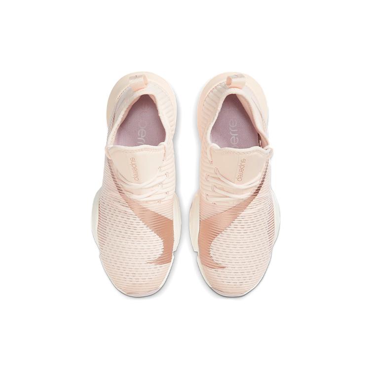 Nike Dámské Air Zoom Superrep Guava Ice