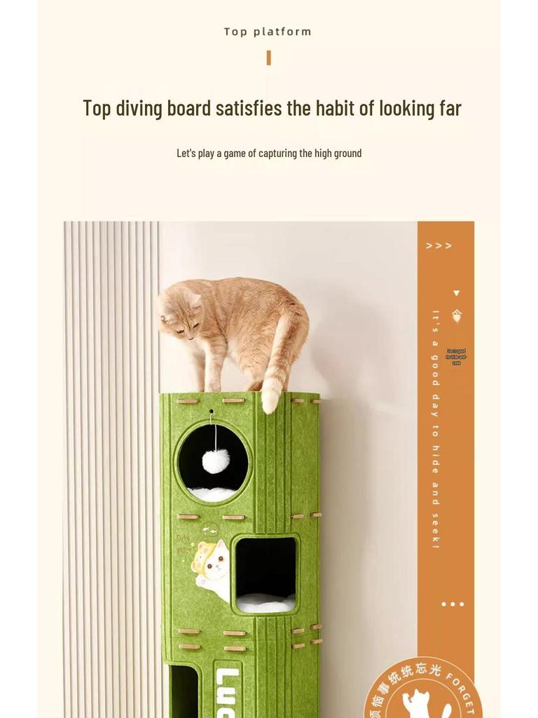 Waterwood Space-Saving Cat Climbing Frame: Felt Barrel Nest with Three Layers and Tree Hole for Big Cats
