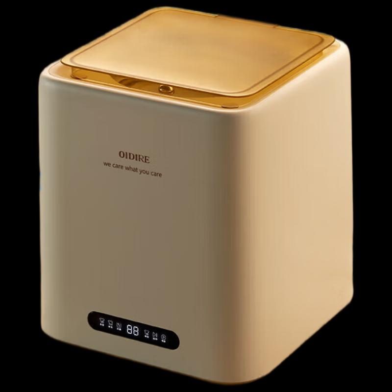 Мини-автоматическая стиральная машина для нижнего белья OIDIRE