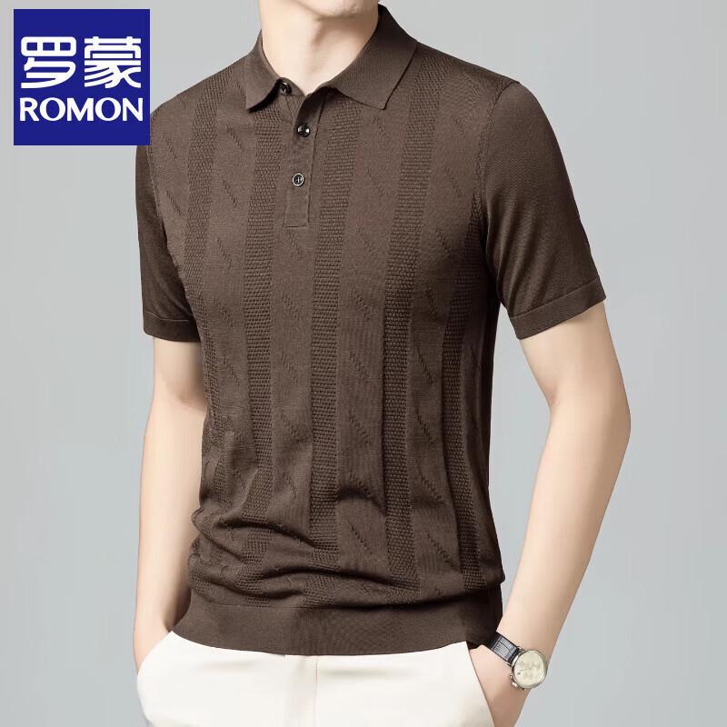 Luomeng Men's Summer Cool Breathable Mulberry Silk Knit Polo Shirt
