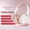 SY-T2 Wireless Bluetooth Gaming Headset with Noise Cancellation and Long Battery Life, Voice Control Compatible with Mobile Phones.
