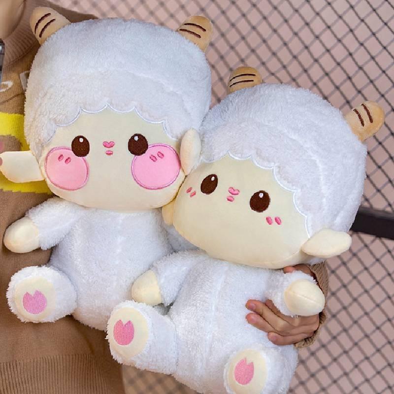 Cute Cartoon Lamb Plush Doll Stuffed Animal Toy For Kids Birthday Gift Girls