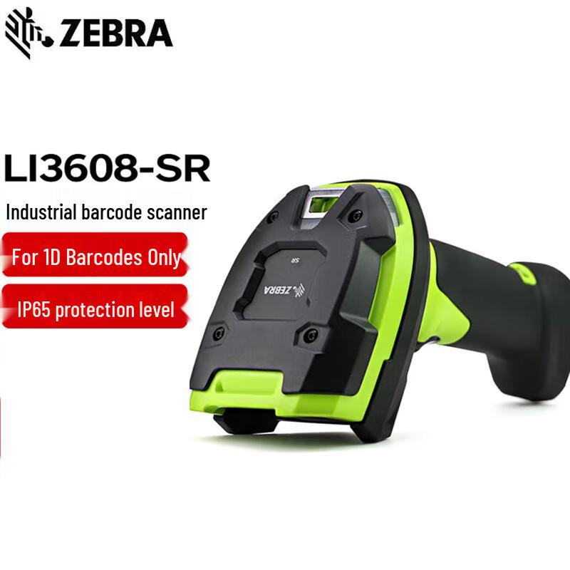 Zebra Li3608 SR Wired Industrial 1D Barcode Scanner