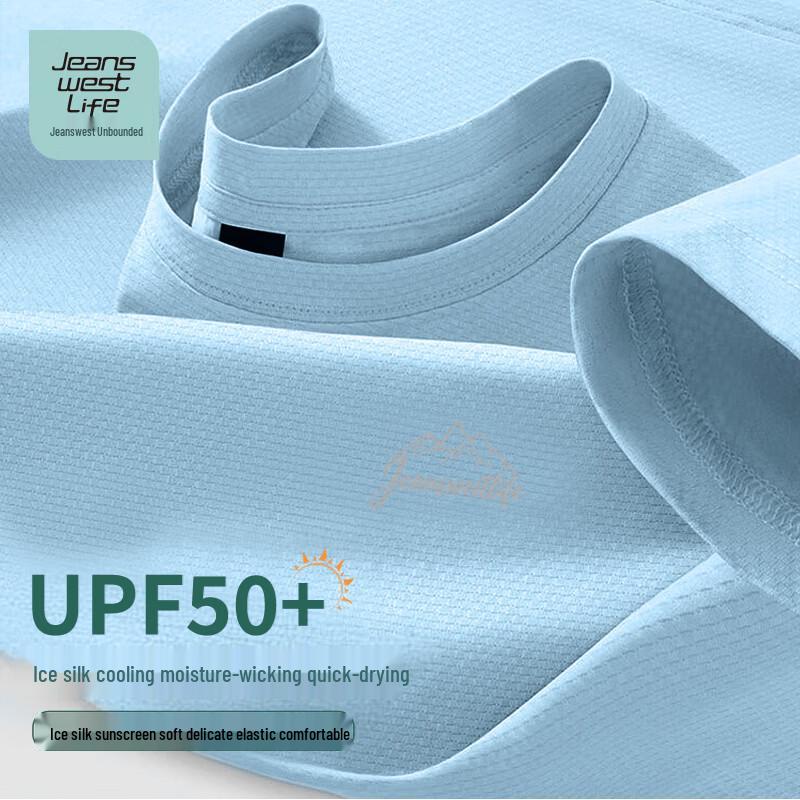 JEANSWEST LIFE Men s UV Protect Ice Silk Quick-Dry T-Shirt M