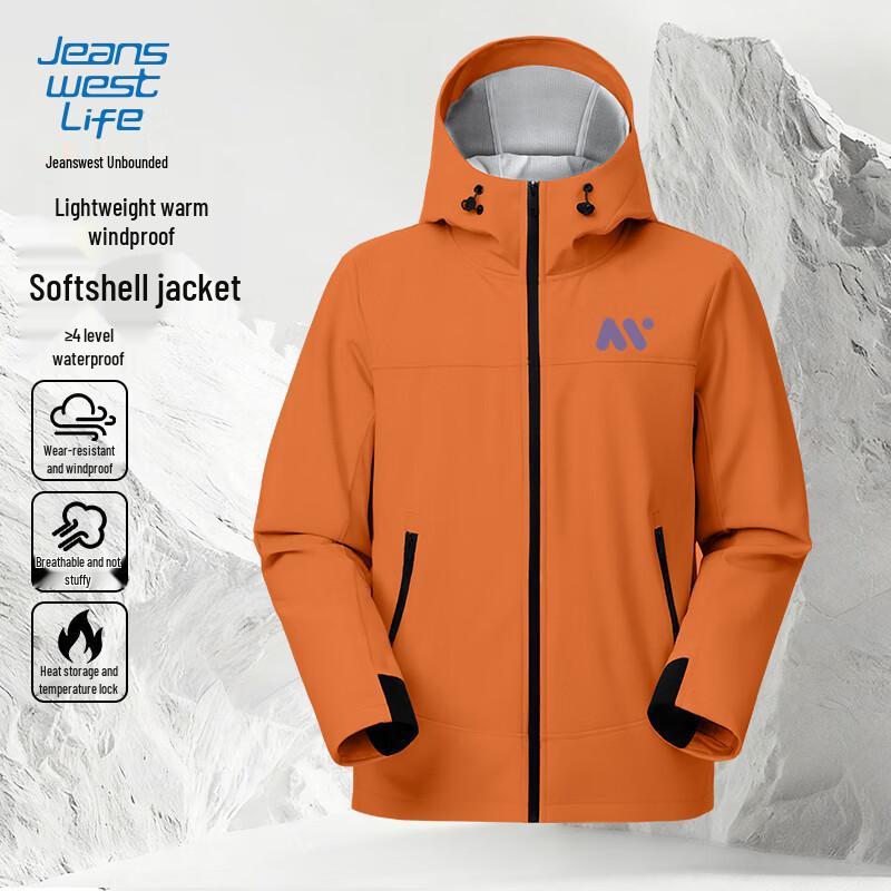 

Jeanswest Men s Autumn/Winter Fleece-Lined Softshell Jacket M