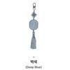 Koreanische Schmetterlings-Ranke Norigae Taschenanhänger Schlüsselanhänger