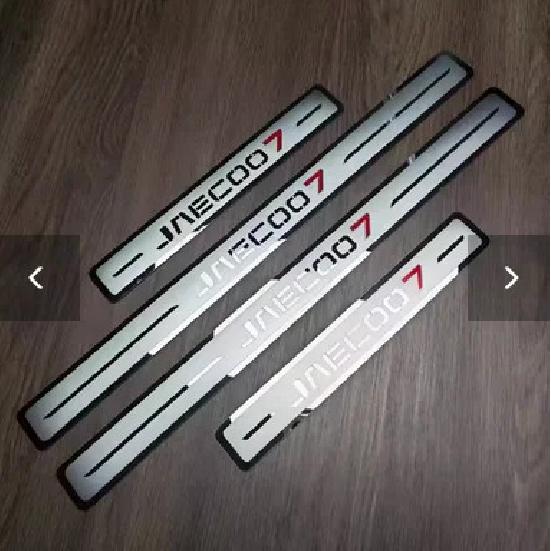 For Chery JAECOO7 J7  2024 Accessories Stainless Steel Auto Door Sill Scuff Plate Anti-Kick Pedal Trim Protect
